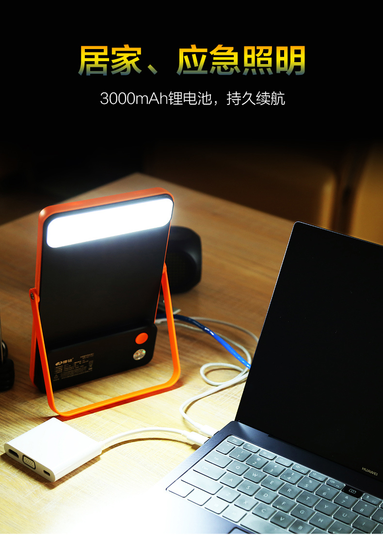 湖北PG电子绿色能源有限公司