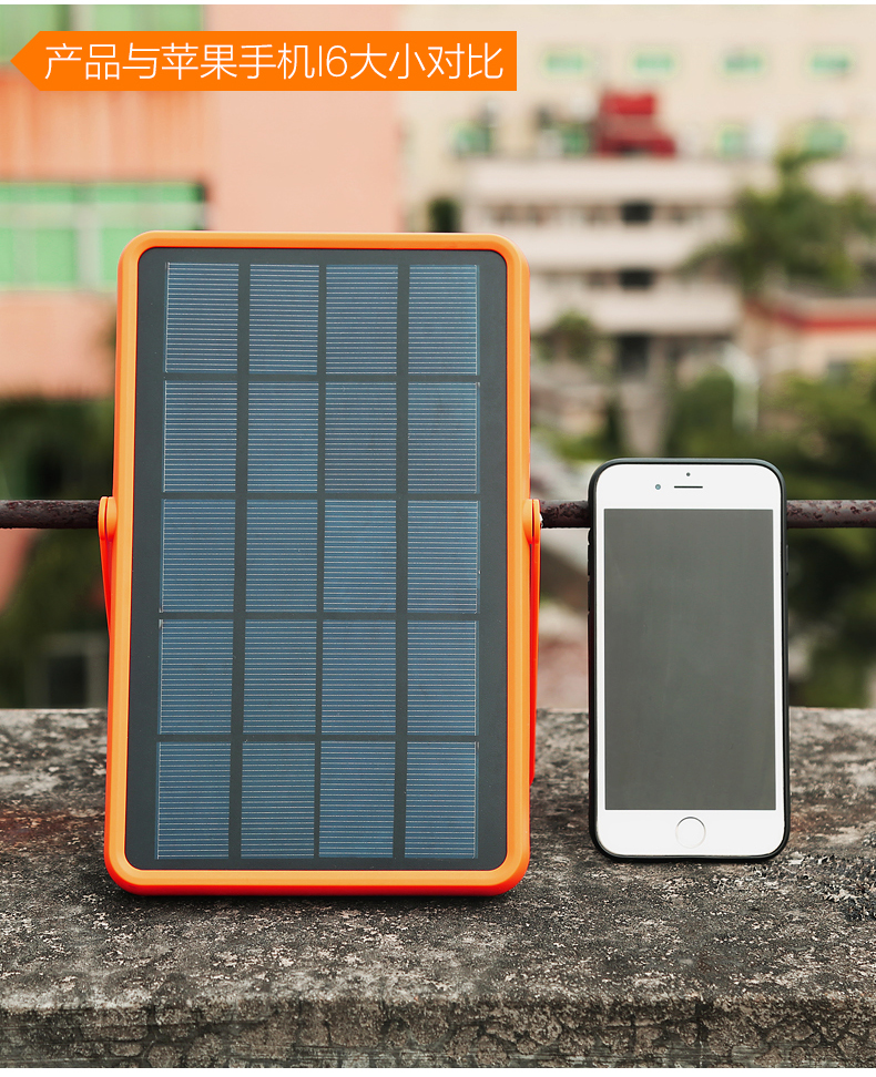 湖北PG电子绿色能源有限公司