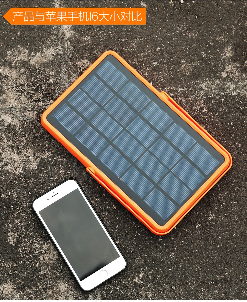 湖北PG电子绿色能源有限公司