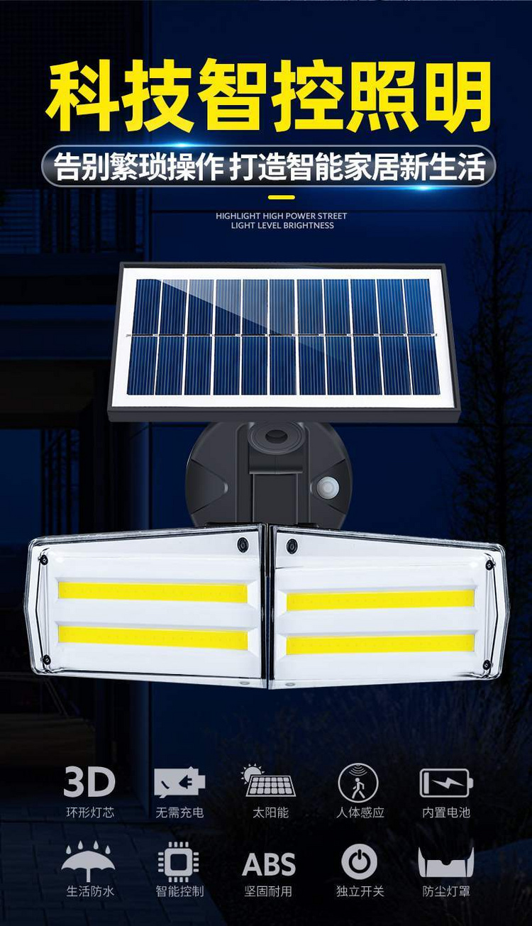 湖南湘光？萍脊煞萦邢薰