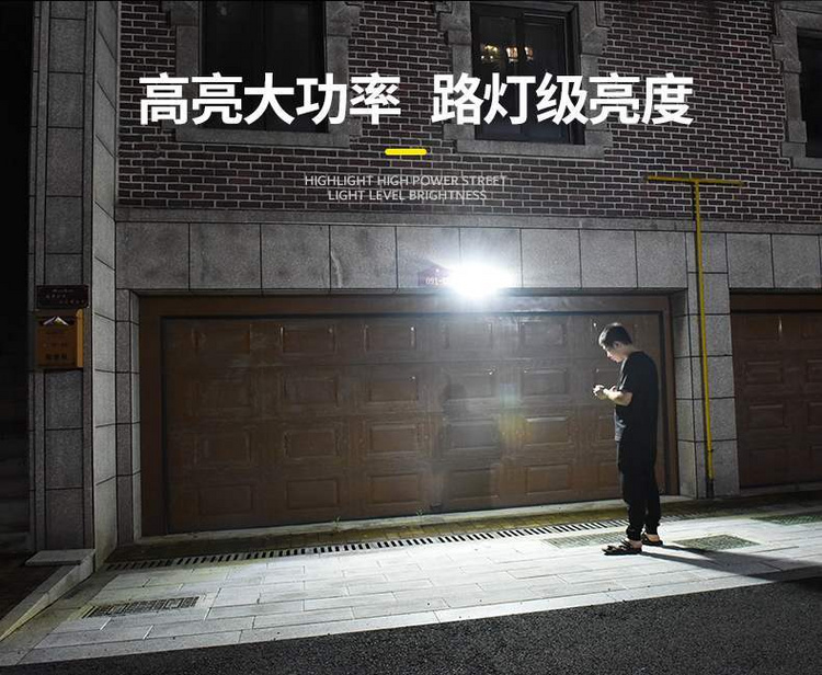 湖南湘光？萍脊煞萦邢薰