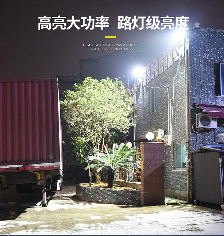 湖南湘光？萍脊煞萦邢薰