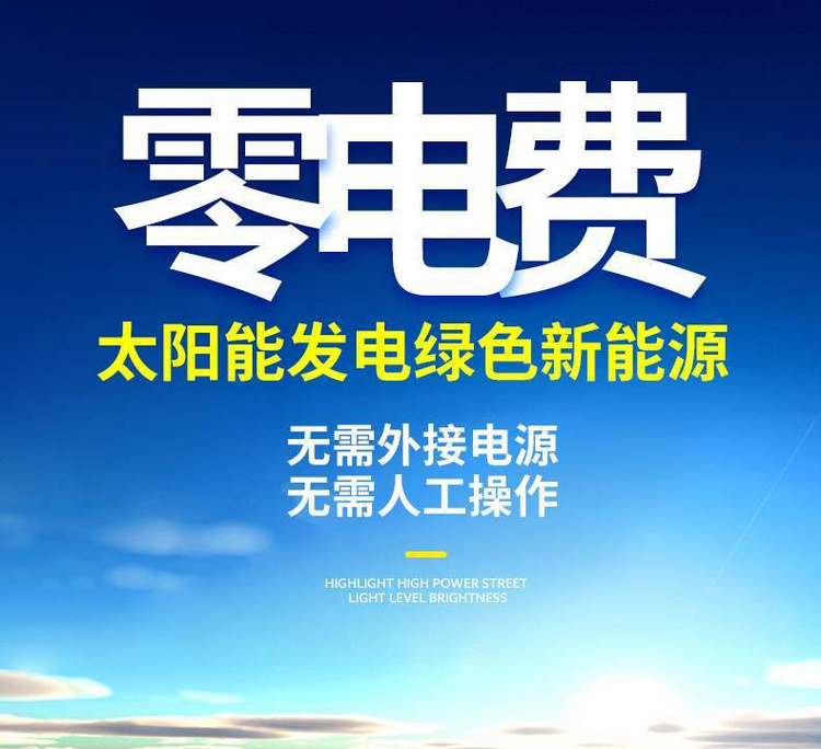 湖南湘光？萍脊煞萦邢薰