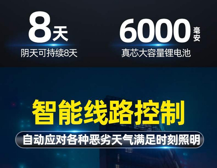 湖南湘光？萍脊煞萦邢薰