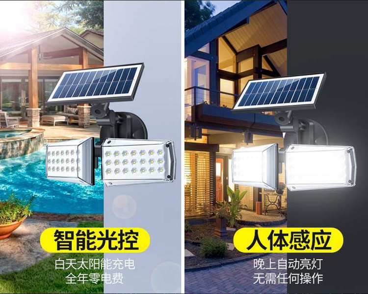 湖南湘光？萍脊煞萦邢薰