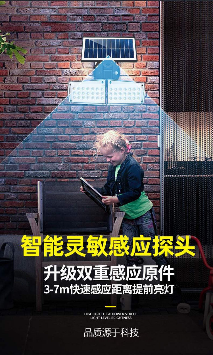 湖南湘光？萍脊煞萦邢薰