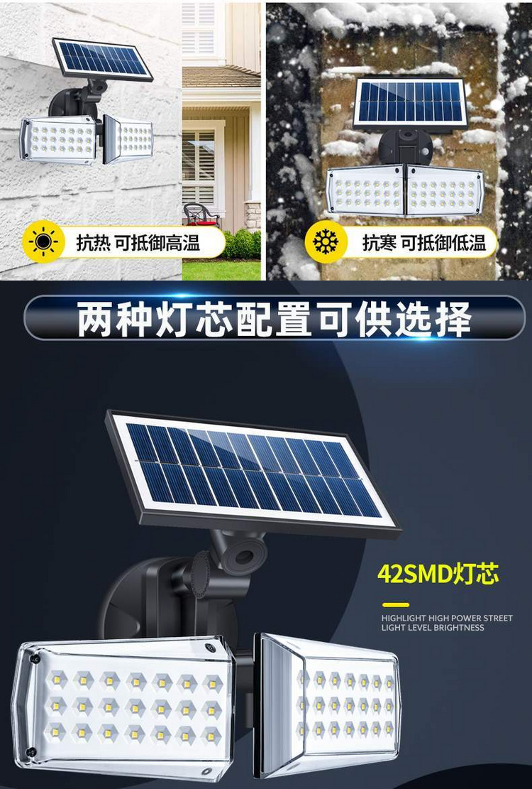 湖南湘光？萍脊煞萦邢薰