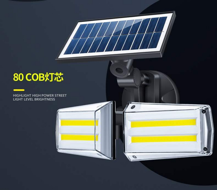 湖南湘光？萍脊煞萦邢薰