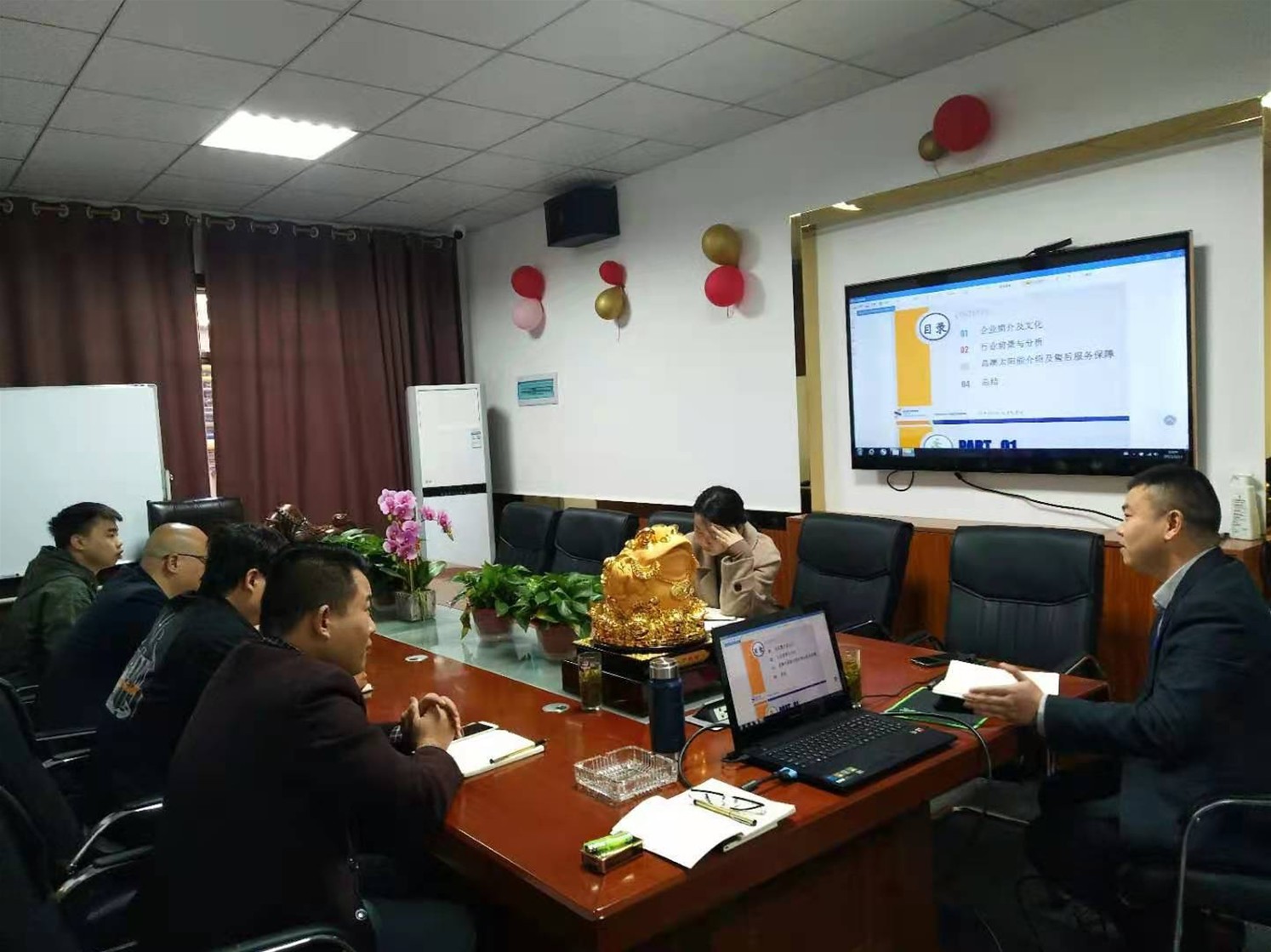 湖南湘光？萍脊煞萦邢薰