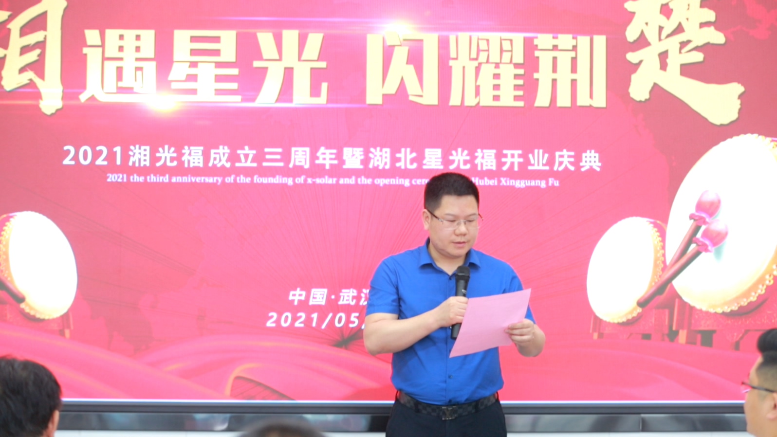 执着的“追光人”：我要让每一块构筑资料，都能自己发电！