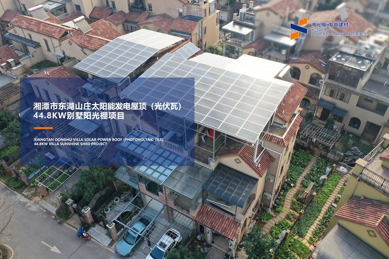 湖南湘光？萍脊煞萦邢薰