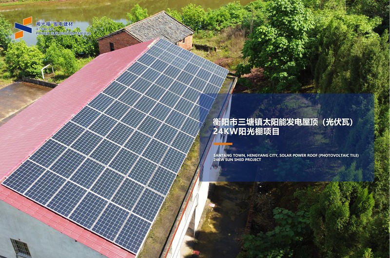 湖南湘光？萍脊煞萦邢薰