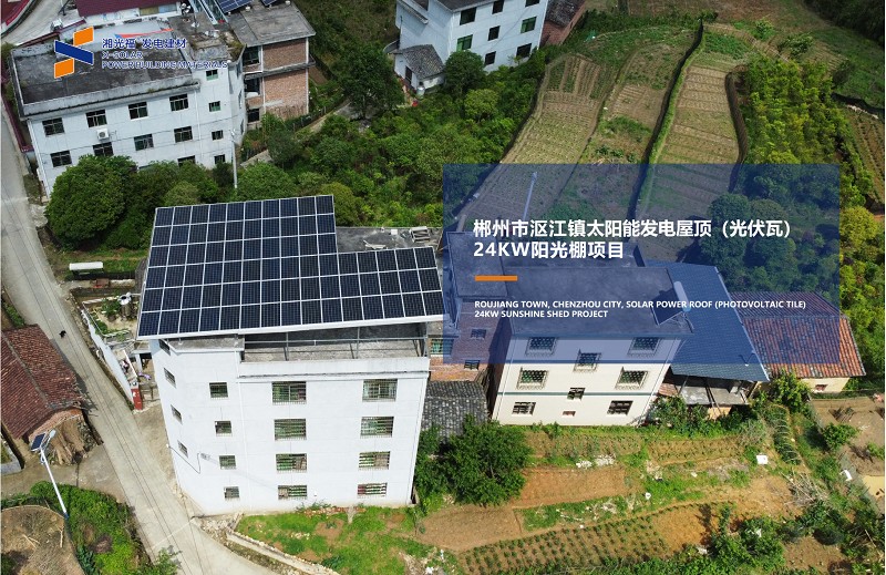 湖南湘光？萍脊煞萦邢薰