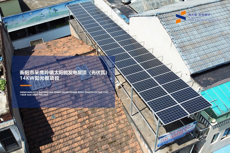 湖南湘光？萍脊煞萦邢薰