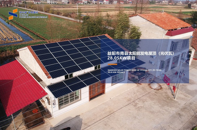 湖南湘光？萍脊煞萦邢薰