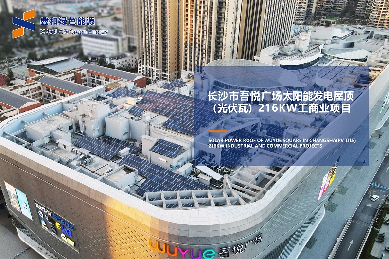 国度能源局：整县推动规划各省自行执行，不垄断、不暂停、不强造、不越位！