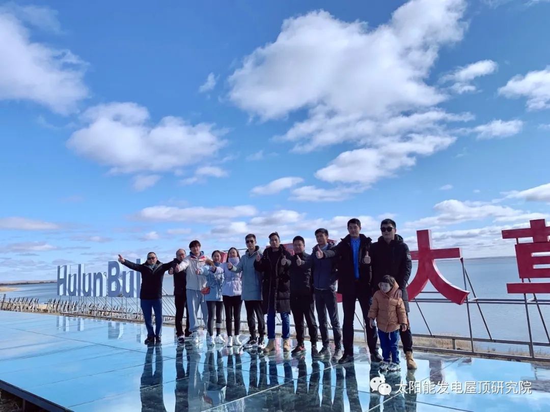 湖北PG电子绿色能源有限公司