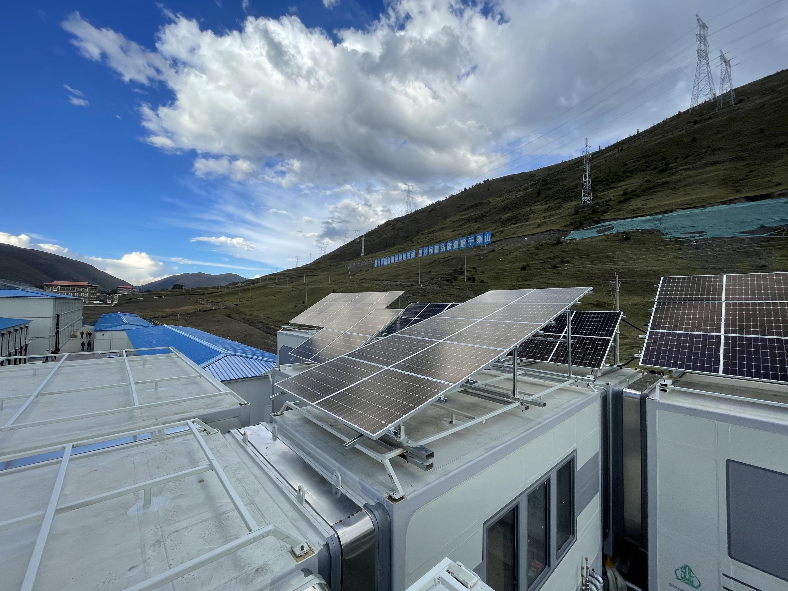 湖北PG电子绿色能源有限公司