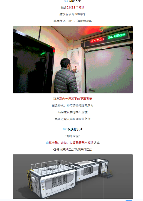 湖北PG电子绿色能源有限公司