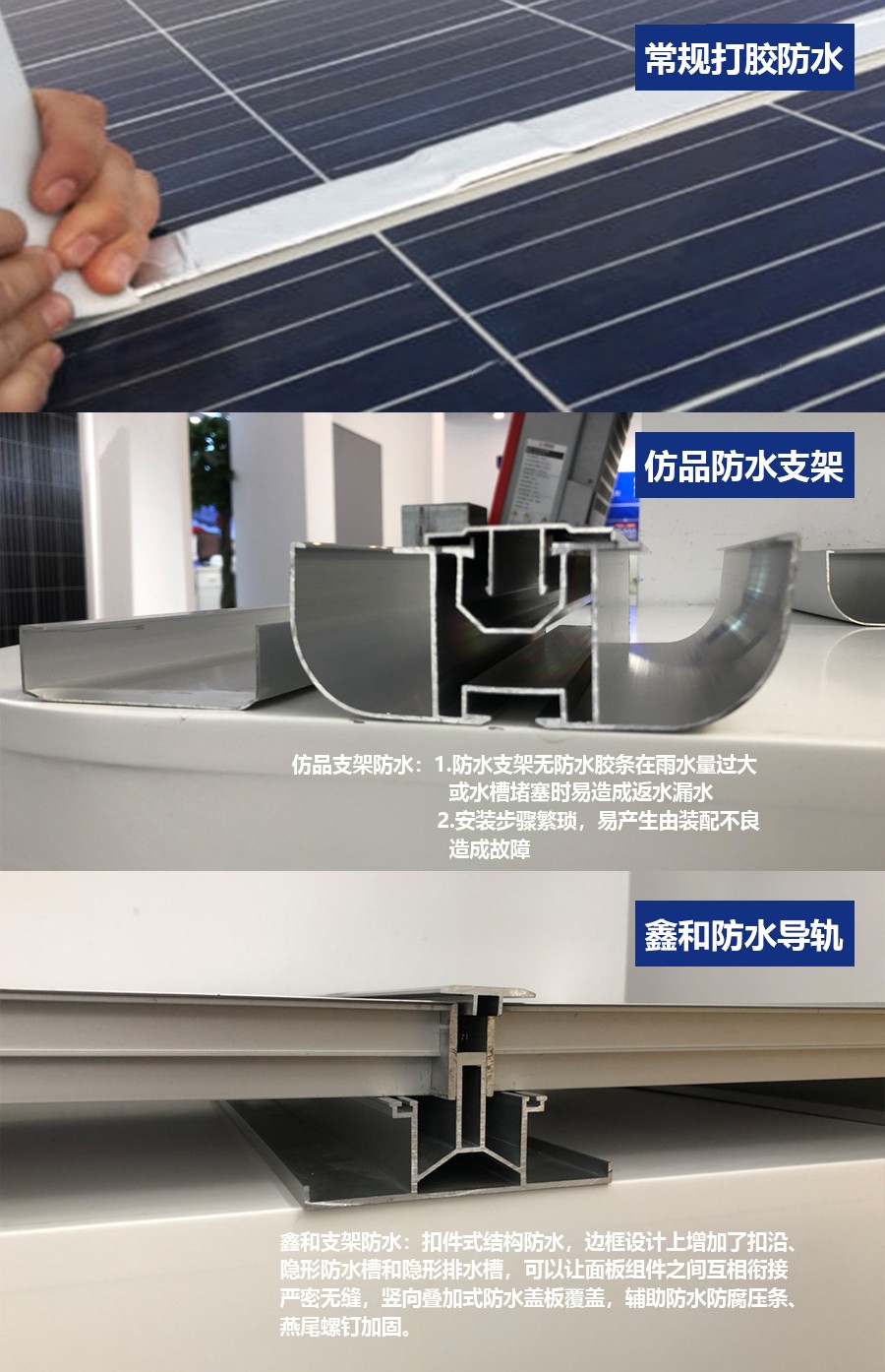 湖北PG电子绿色能源有限公司