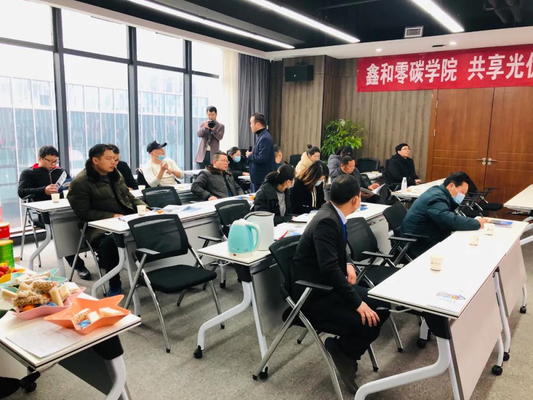 湖北PG电子绿色能源有限公司