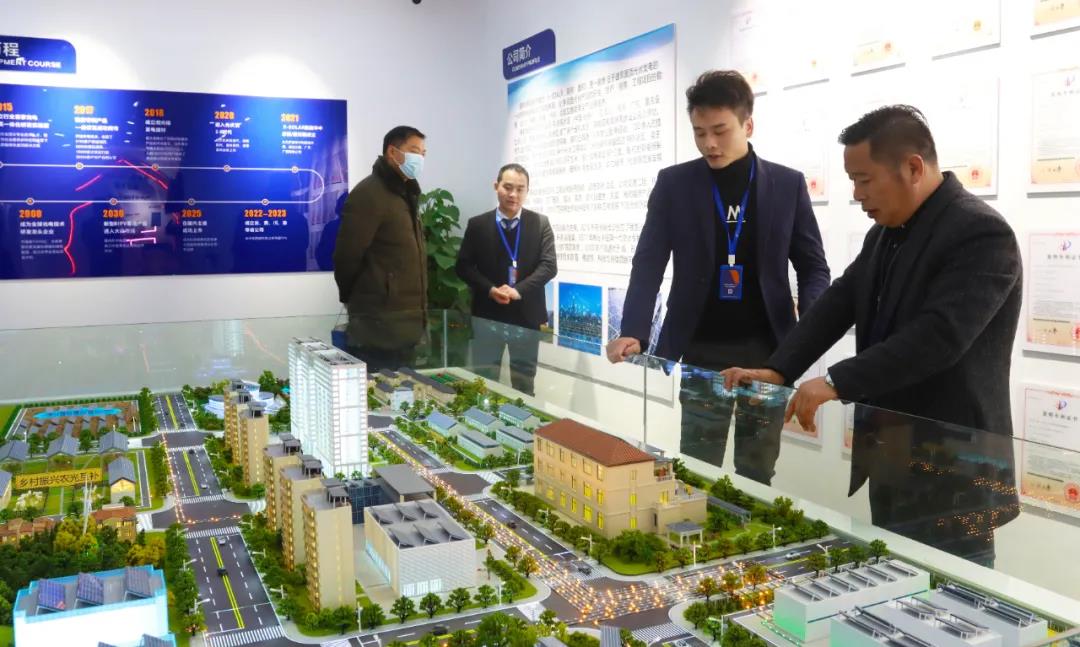 湖北PG电子绿色能源有限公司