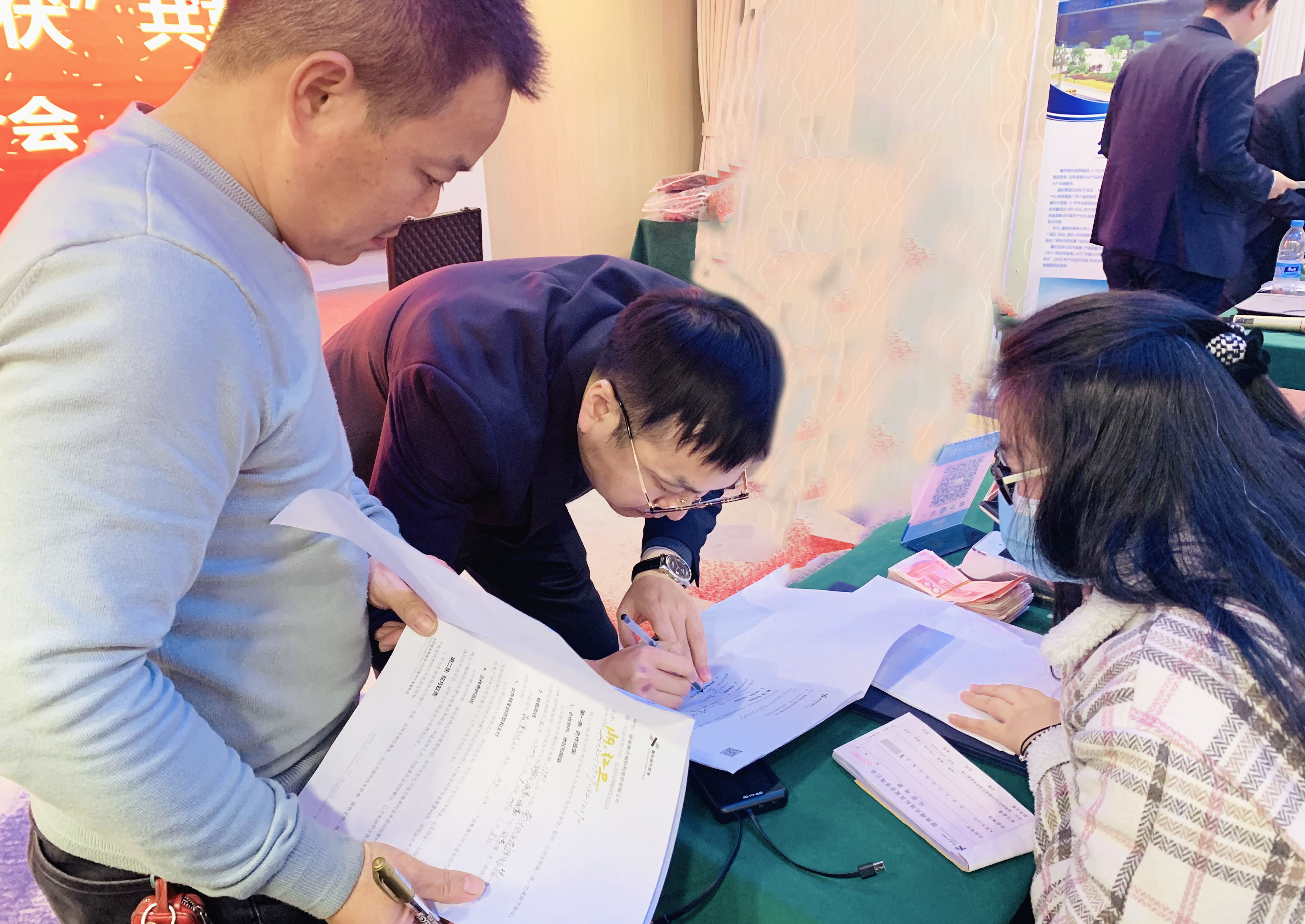 湖北PG电子绿色能源有限公司