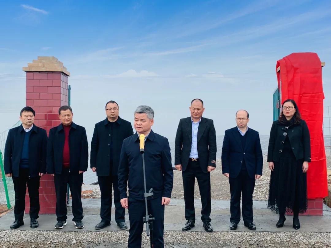 湖北PG电子绿色能源有限公司