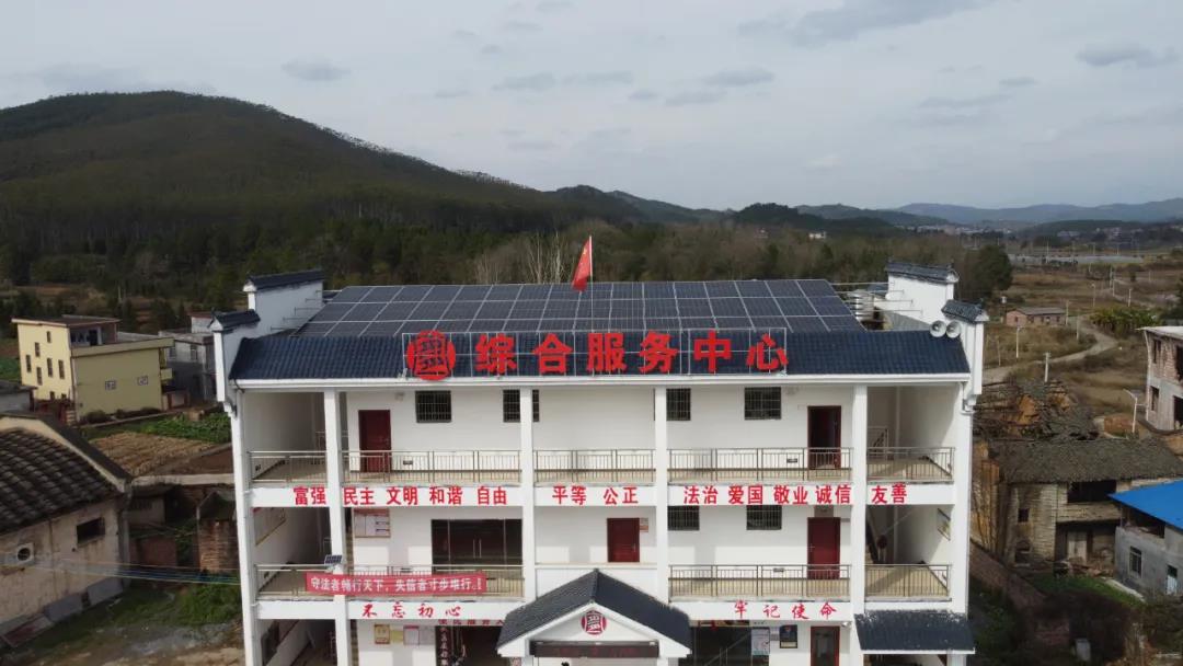 湖北PG电子绿色能源有限公司