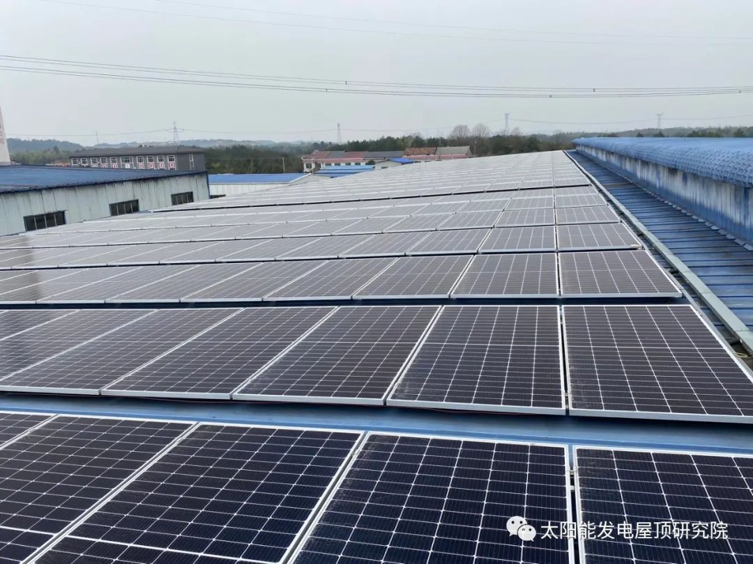 湖北PG电子绿色能源有限公司