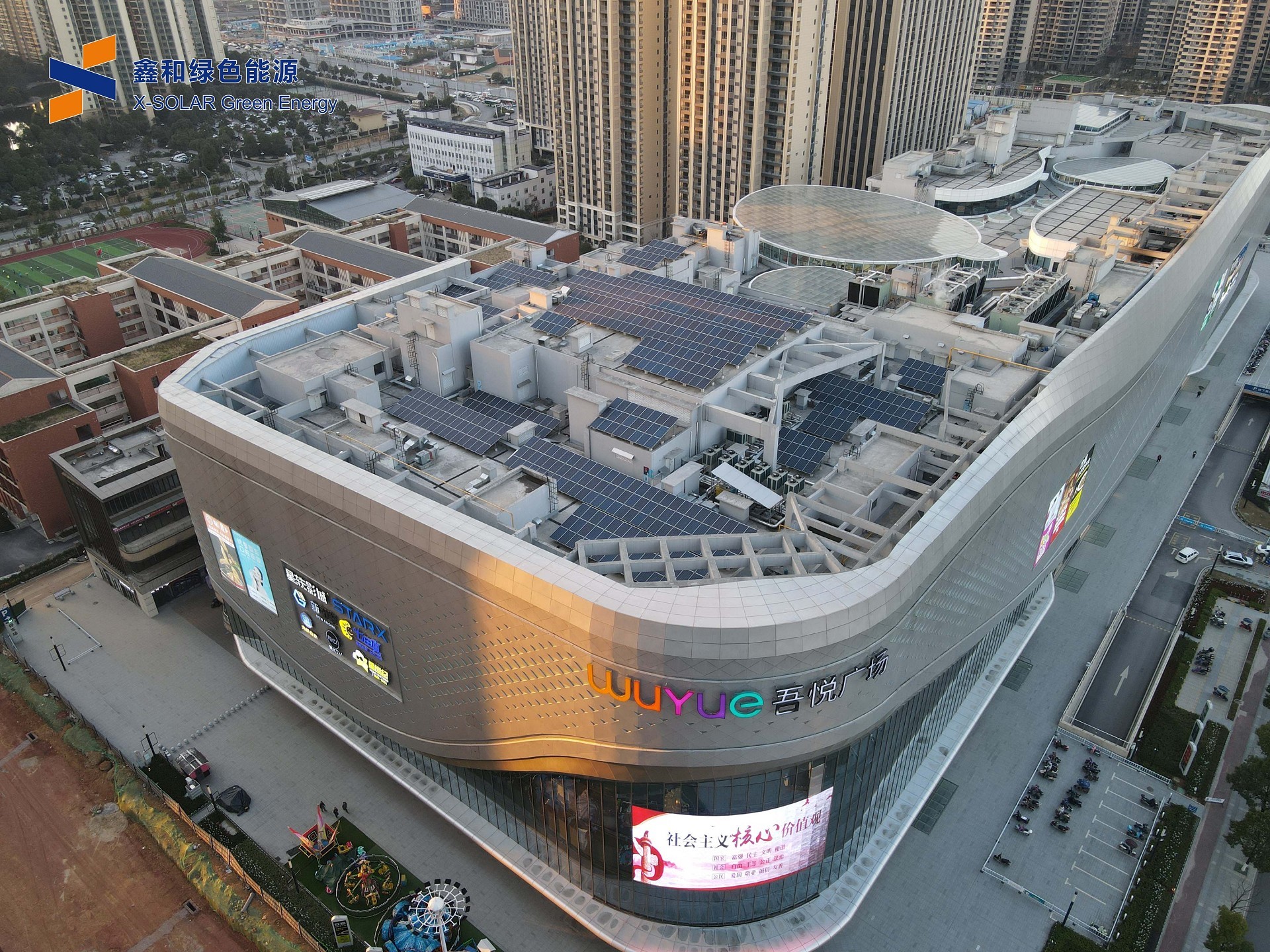 工贸易屋顶光伏大发作，“大项目”市场时期来临，若何能力抓住这波机缘？