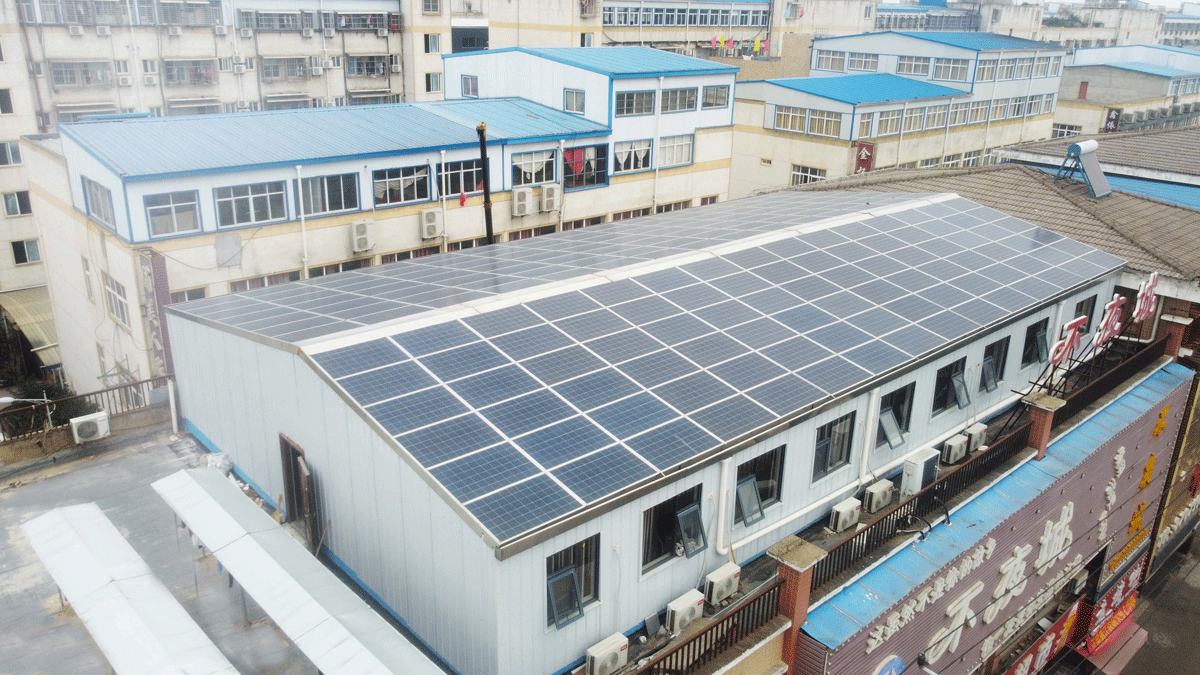 湖北PG电子绿色能源有限公司