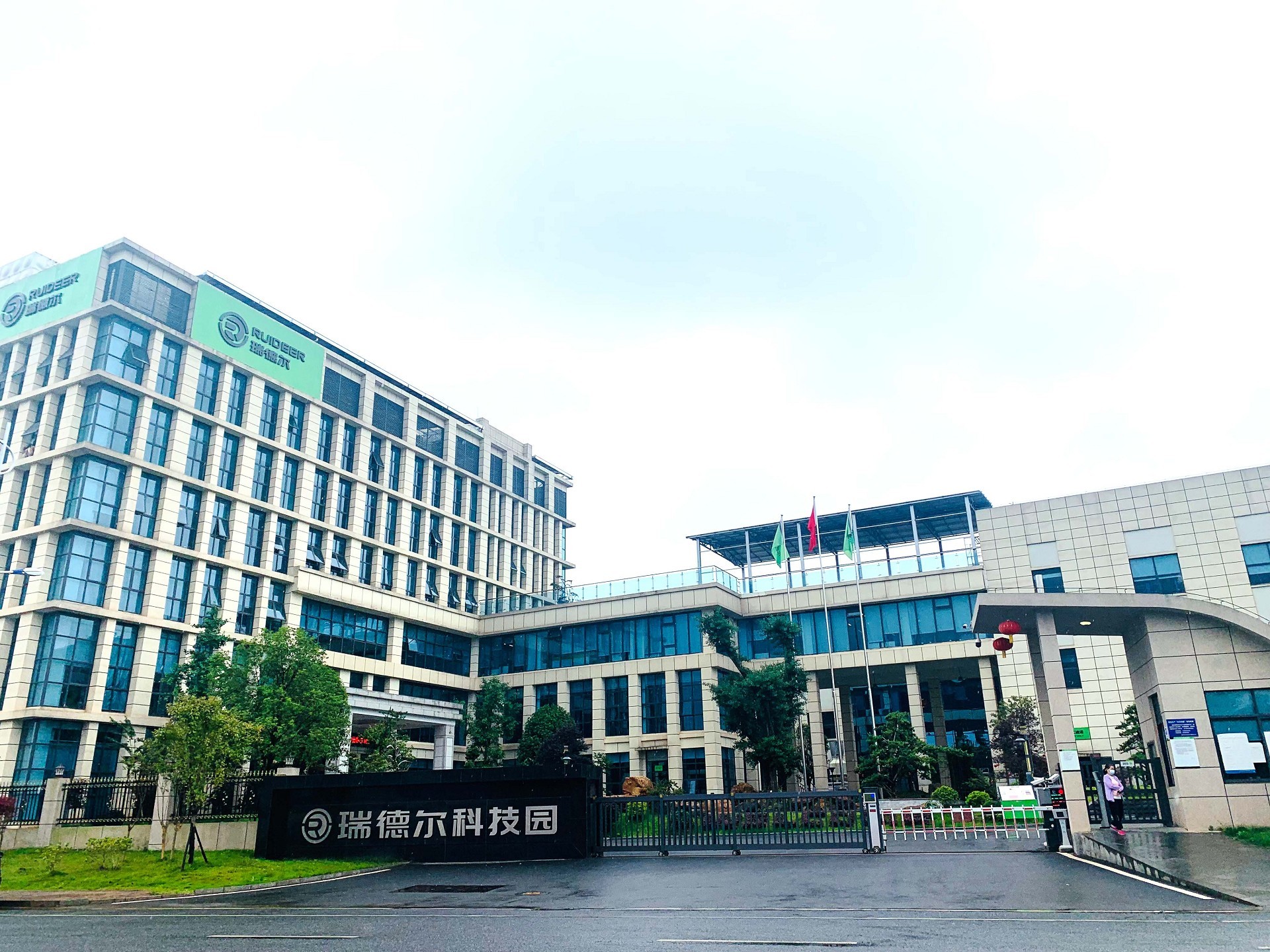 湖北PG电子绿色能源有限公司