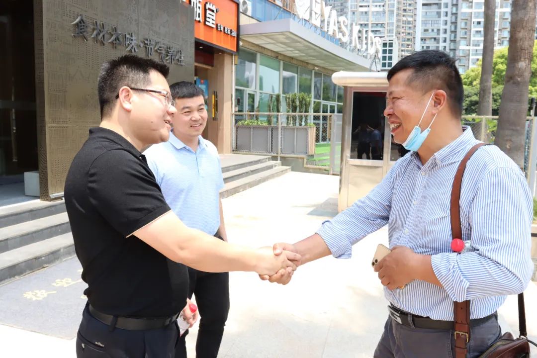 湖北PG电子绿色能源有限公司