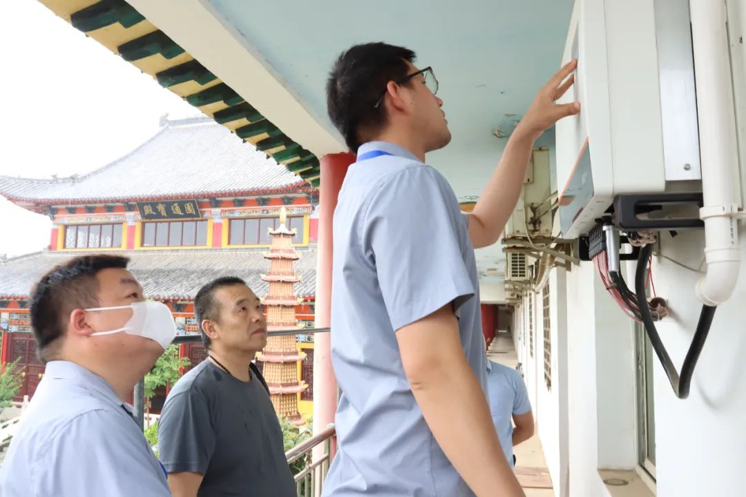 湖北PG电子绿色能源有限公司