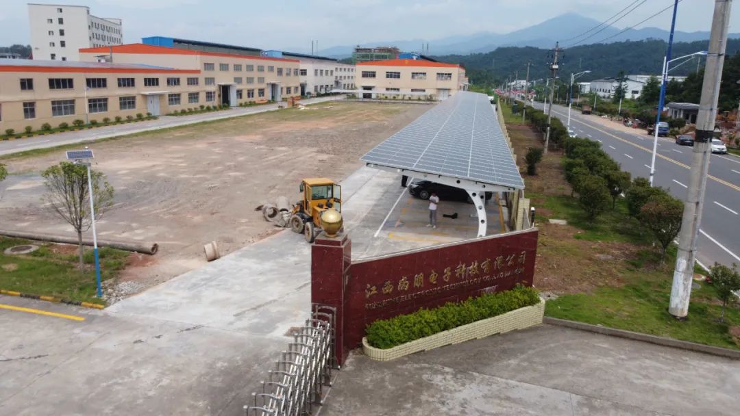 湖北PG电子绿色能源有限公司