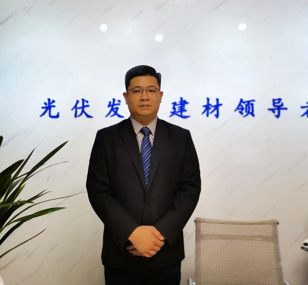 湖北PG电子绿色能源有限公司