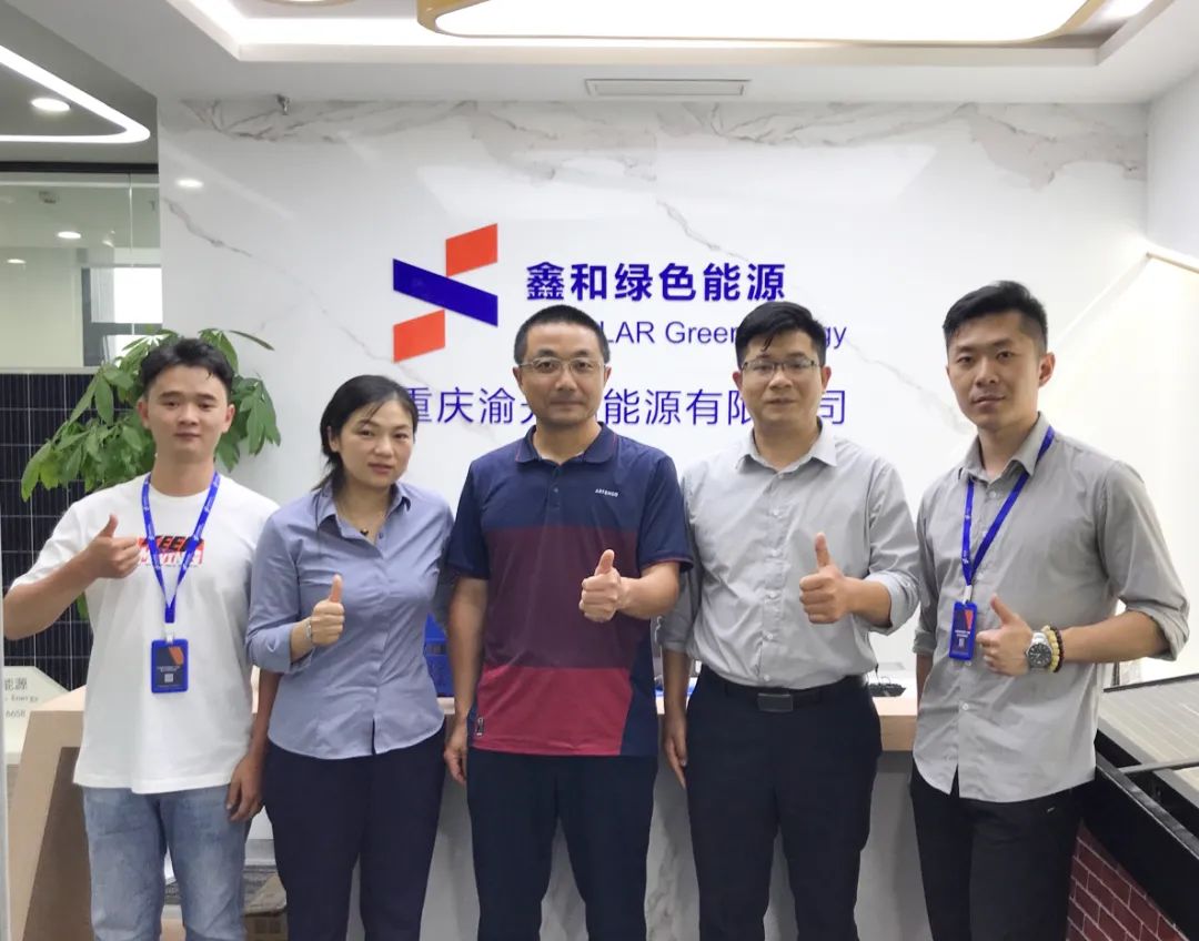 湖北PG电子绿色能源有限公司