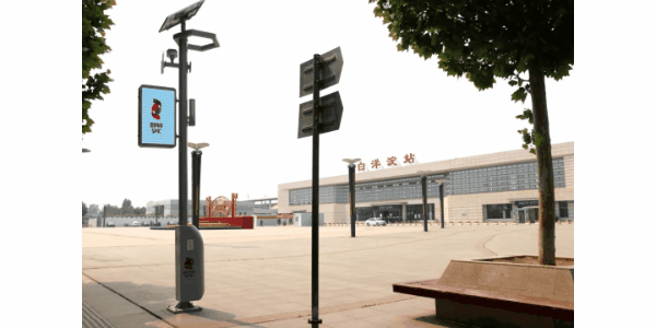 湖北PG电子绿色能源有限公司