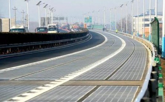 湖北PG电子绿色能源有限公司