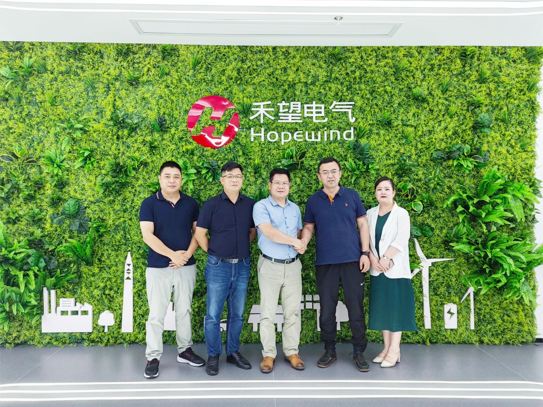 湖北PG电子绿色能源有限公司