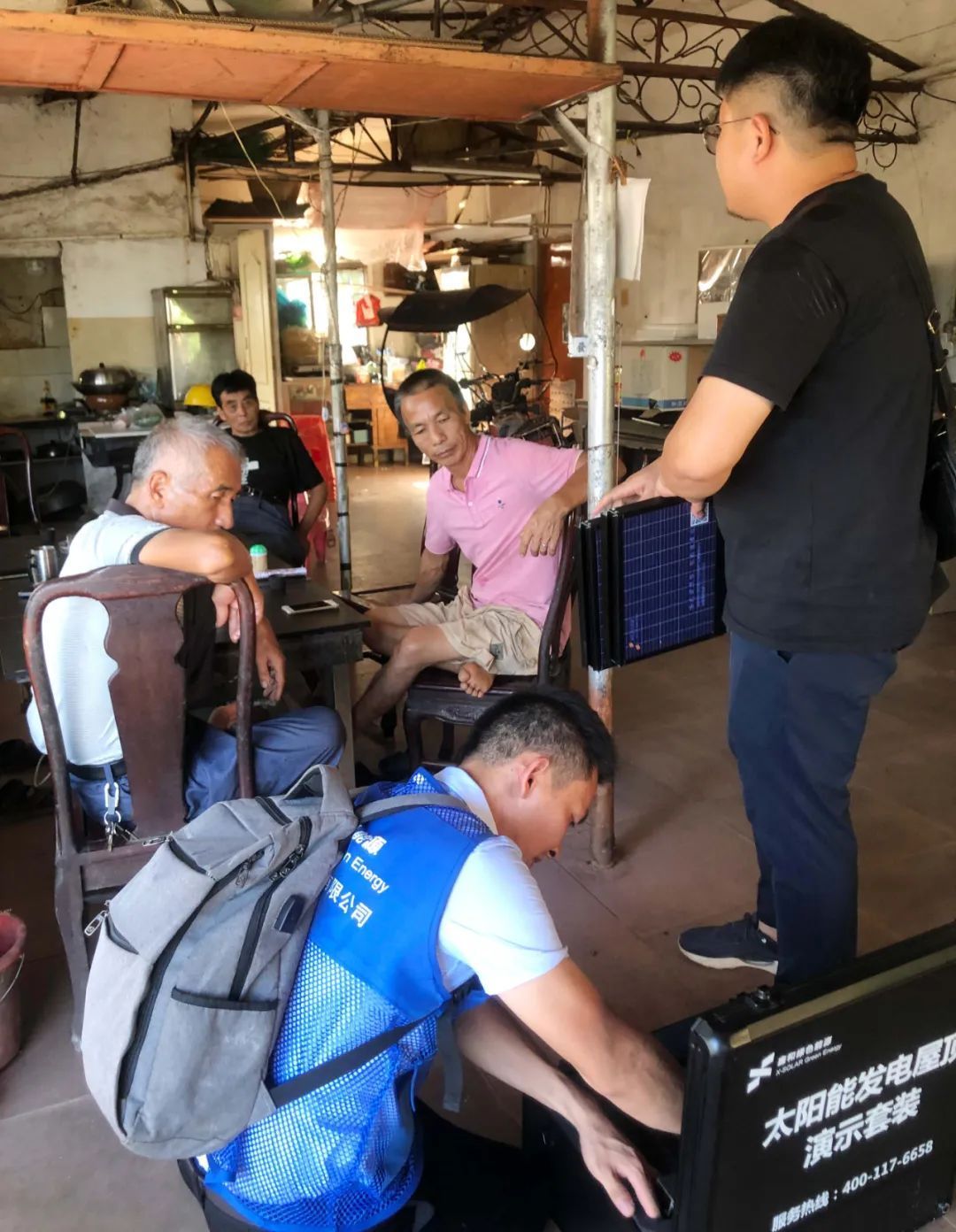 湖北PG电子绿色能源有限公司