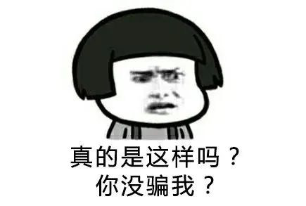 湖北PG电子绿色能源有限公司