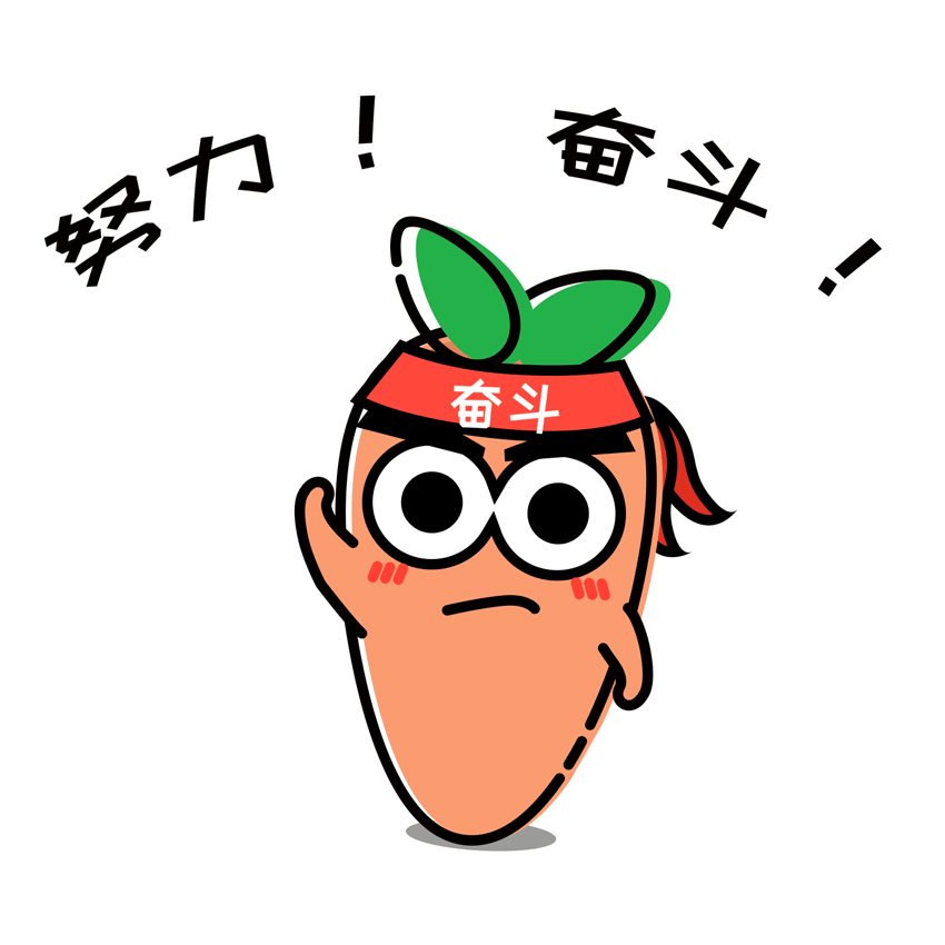 湖北PG电子绿色能源有限公司