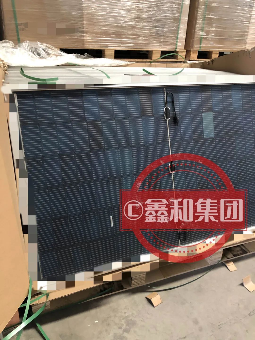 湖北PG电子绿色能源有限公司