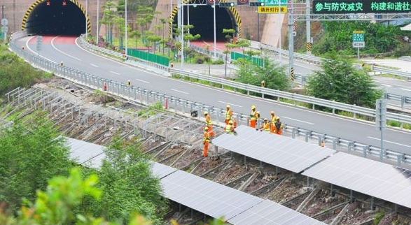 湖北PG电子绿色能源有限公司