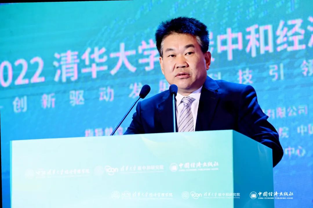 湖北PG电子绿色能源有限公司