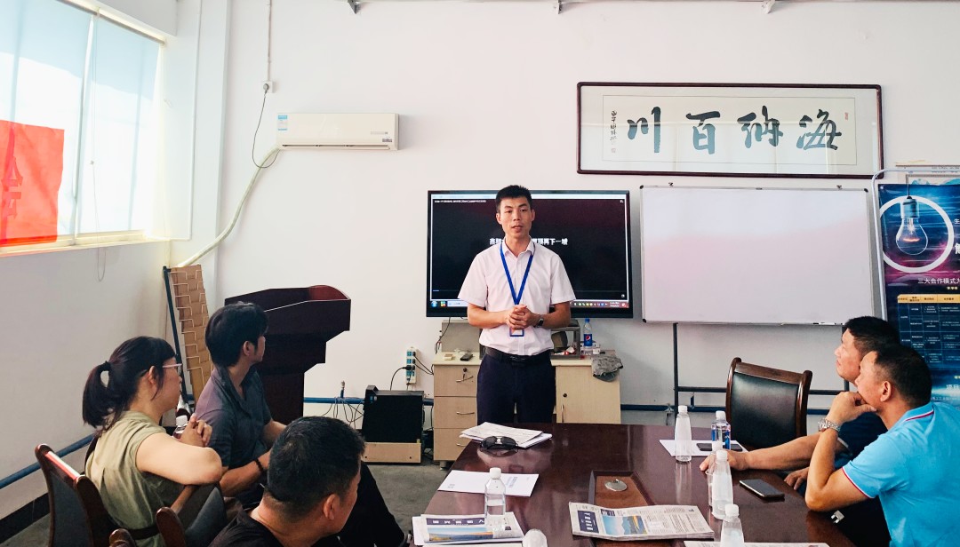 湖北PG电子绿色能源有限公司