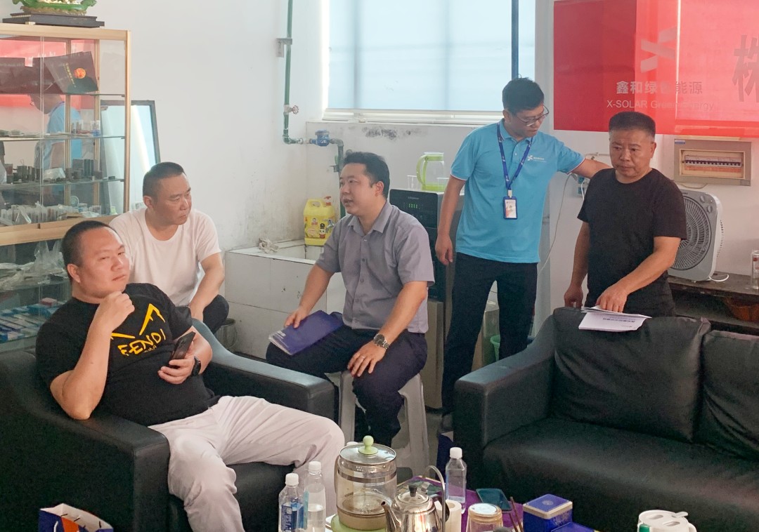 湖北PG电子绿色能源有限公司