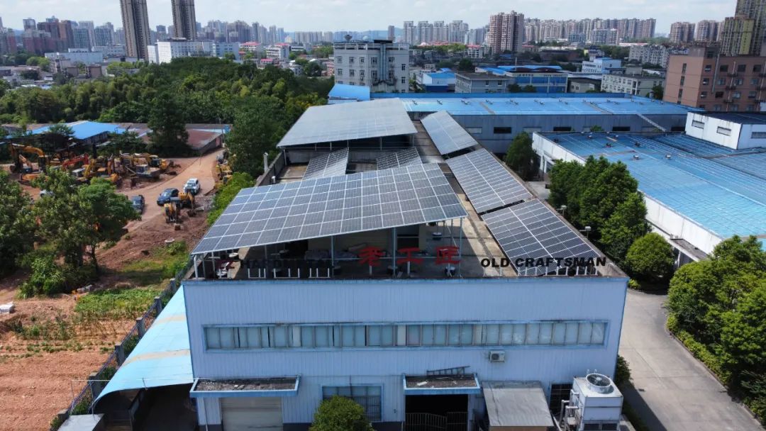 湖北PG电子绿色能源有限公司